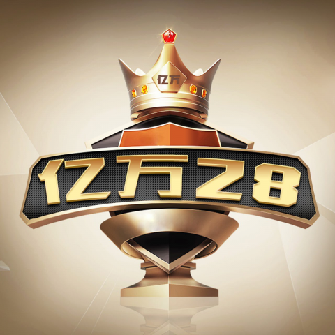 亿万 28